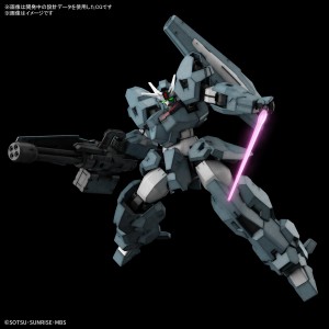 GUNDAM-LFRITH-UR  (5)