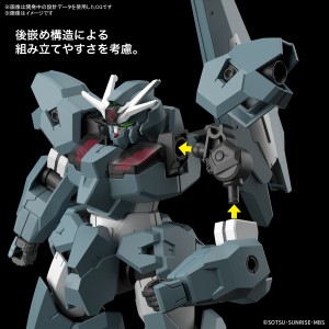 GUNDAM-LFRITH-UR  (6)