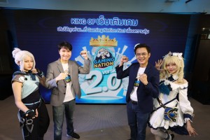 dtac-gaming-nation-2-0-make-by-kbank (2)