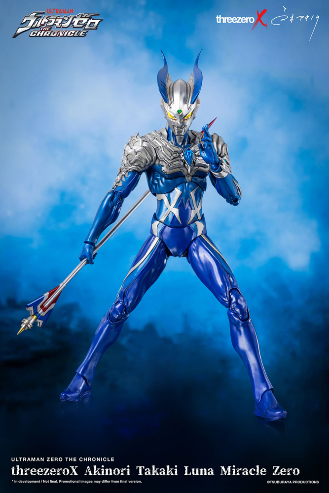 THREEZERO X AKINORI TAKAKI ULTRAMAN ZERO THE CHRONICLE - LUNA MIRACLE ZERO (14)