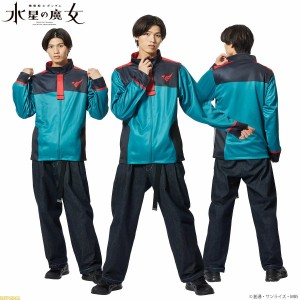 cosplay-mobile-suit-gundam-the-witch-form-mercury-asticasia-college-motif-jersey (2)