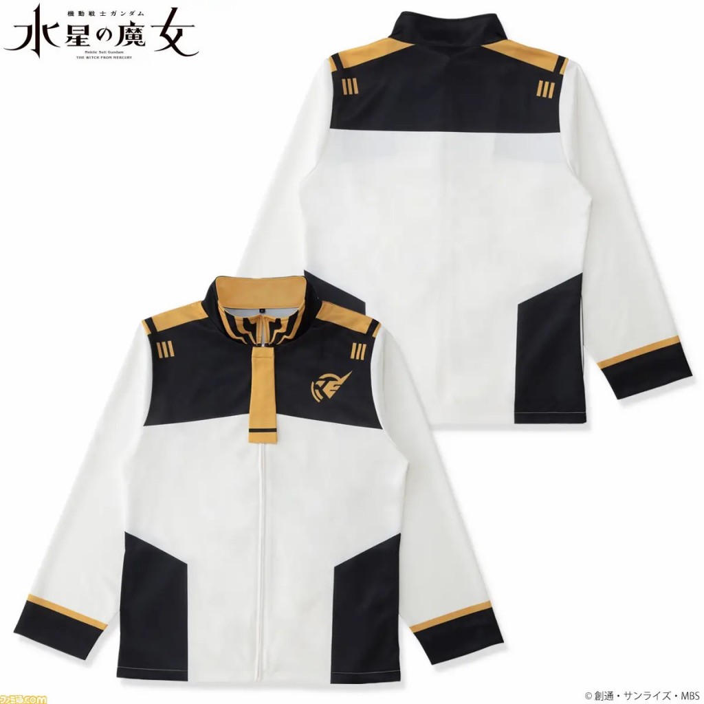 cosplay-mobile-suit-gundam-the-witch-form-mercury-asticasia-college-motif-jersey (4)