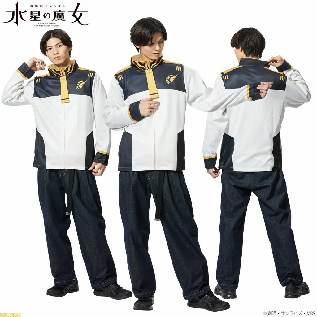 cosplay-mobile-suit-gundam-the-witch-form-mercury-asticasia-college-motif-jersey (7)