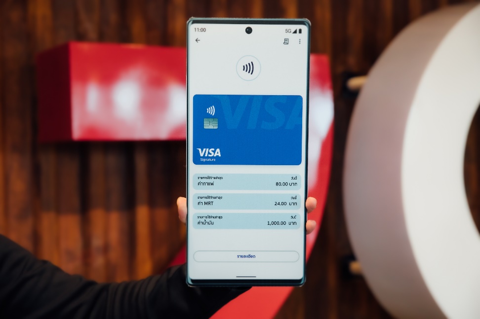 visa-google-wallet (3)