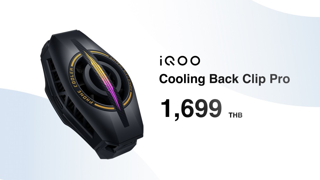 5. iQOO 11 5G_Cooling Back Clip Pro