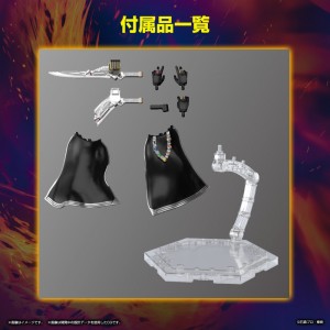 FIGURE-RISE STANDARD KAMEN RIDER WIZARD FLAME STYLE (8)