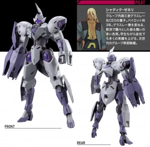 HG 1144 MICHAELIS  (5)