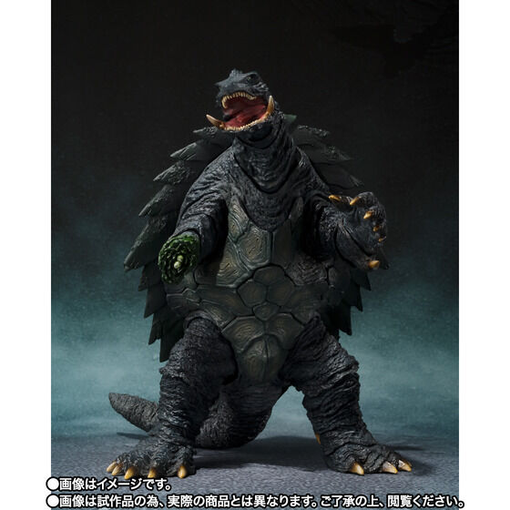 S.H.MONSTERARTS GAMERA (2000) BATTLE OF KYOTO VER.