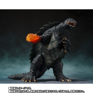 S.H.MONSTERARTS GAMERA (2002) BATTLE OF KYOTO VER.