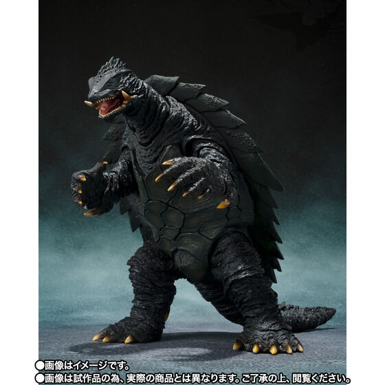 S.H.MONSTERARTS GAMERA (2003) BATTLE OF KYOTO VER.