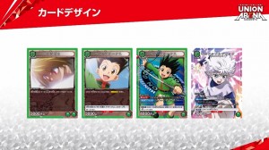 UNION ARENA cardgame (36)