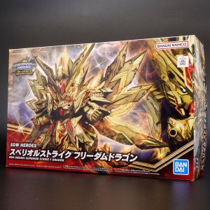 sdw-heroes-superior-strike-freedom-dragon (1)