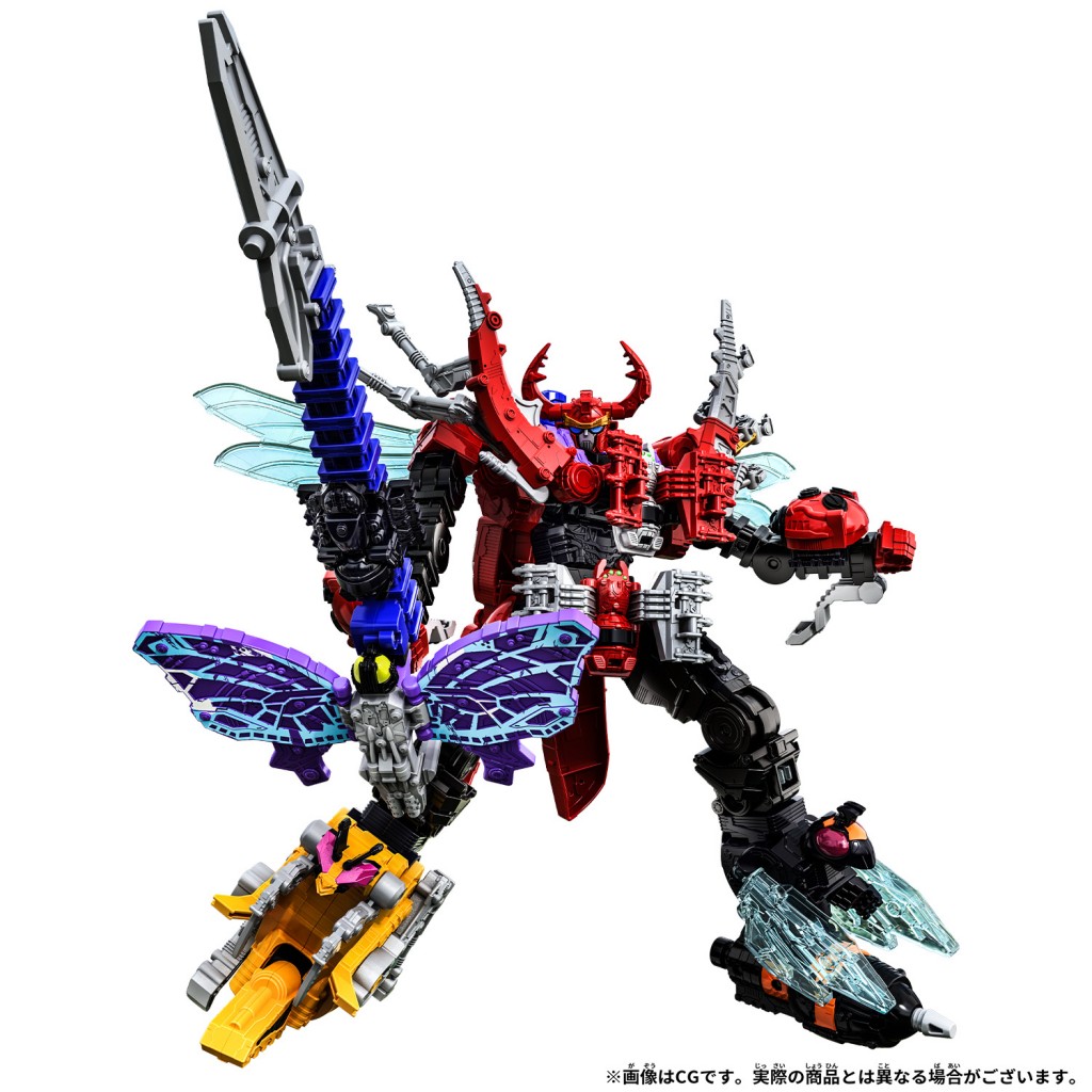 DX KingOhger (12)