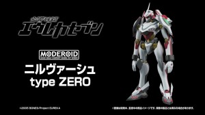 MODEROID  NIRVASH type ZERO (2)