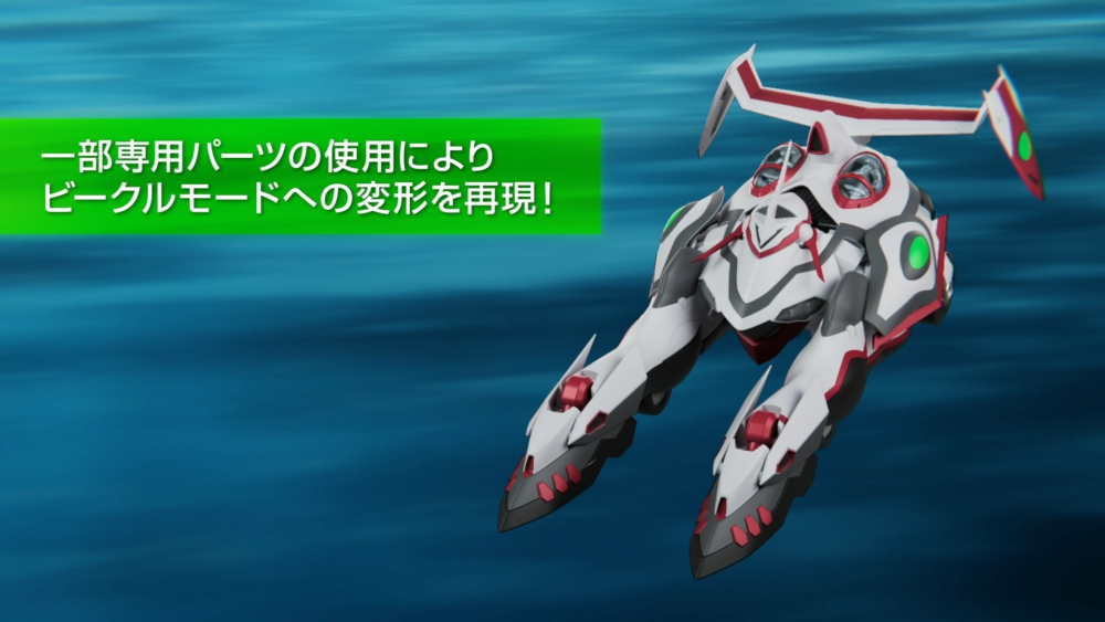 MODEROID  NIRVASH type ZERO (4)