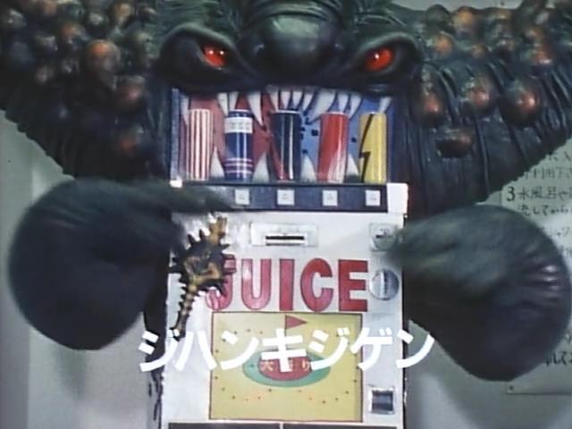 best-10-episode-chojin-sentai-jetman (3)