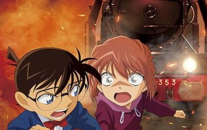 detective-conan-episode-of-ai-haibara-h-black-iron-mystery-train (8) - Copy