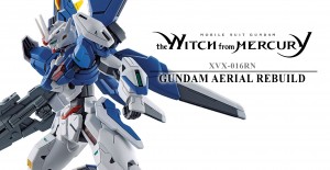 hg gundam aerial rebuild