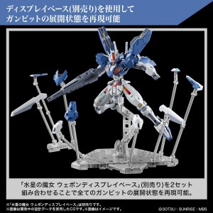 hg-twfm-1144-gundam-aerial-modified (8)