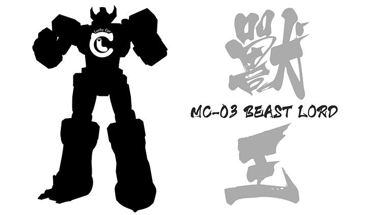 lucky-cat-micro-cosmos-mc-03-beast-lord (1)