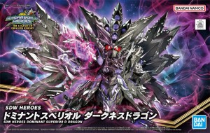 SDW HEROES Dominant Superior Darkness Dragon (1)