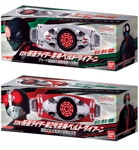 dx-kamen-rider-henshin-belt-typhoon (1)