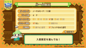 Dokapon-Kingdom-Connect_2023_02-15-23_003-768x433