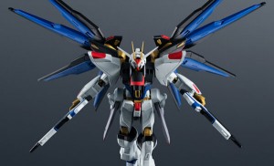 GUNDAM UNIVERSE SERIES ZGMF-X20A STRIKE FREEDOM GUNDAM (1)