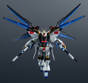 GUNDAM UNIVERSE SERIES ZGMF-X20A STRIKE FREEDOM GUNDAM (2)