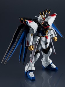 GUNDAM UNIVERSE SERIES ZGMF-X20A STRIKE FREEDOM GUNDAM (3)