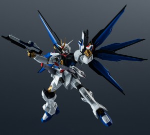 GUNDAM UNIVERSE SERIES ZGMF-X20A STRIKE FREEDOM GUNDAM (4)