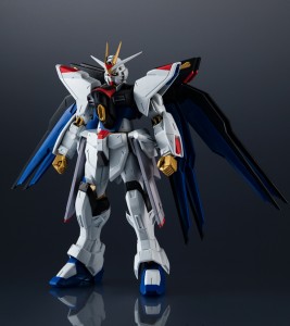 GUNDAM UNIVERSE SERIES ZGMF-X20A STRIKE FREEDOM GUNDAM (6)