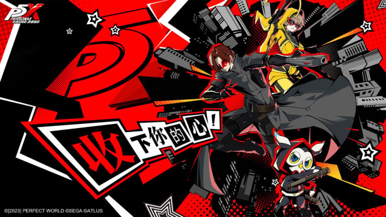 Persona-5-The-Phantom-X_2023_03-16-23_024-768x432