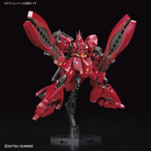 RG 1144 GUNDAM SIDE-F  MSN-04FF SAZABI (7)