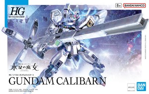 hg gundam calibarn (1)