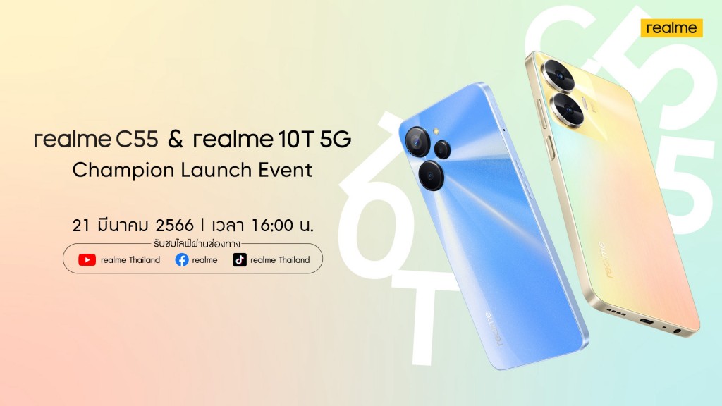 realme-10t-5g (1)