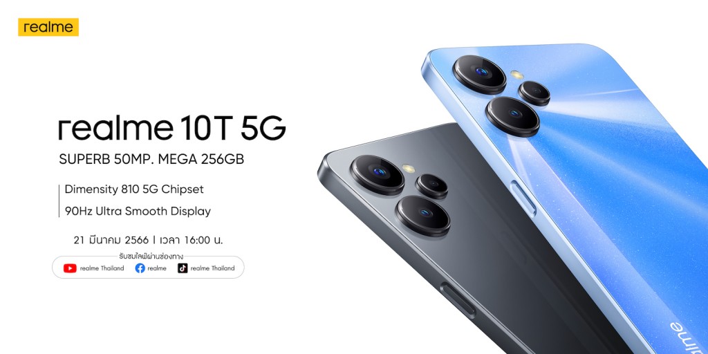 realme-10t-5g (2)