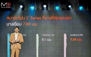 realme-c55-realme-10t-5g (11)