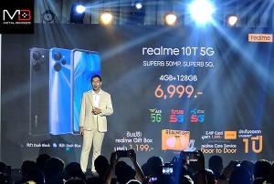 realme-c55-realme-10t-5g (18)