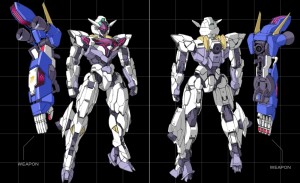 1144-gundam-lfrith-jiu (13)