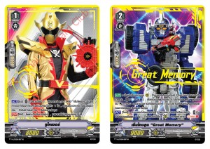 CARDFIGHT!! Vanguard V Live Action Trial Deck 5 (V-LTD05) Zenkaiger (10)