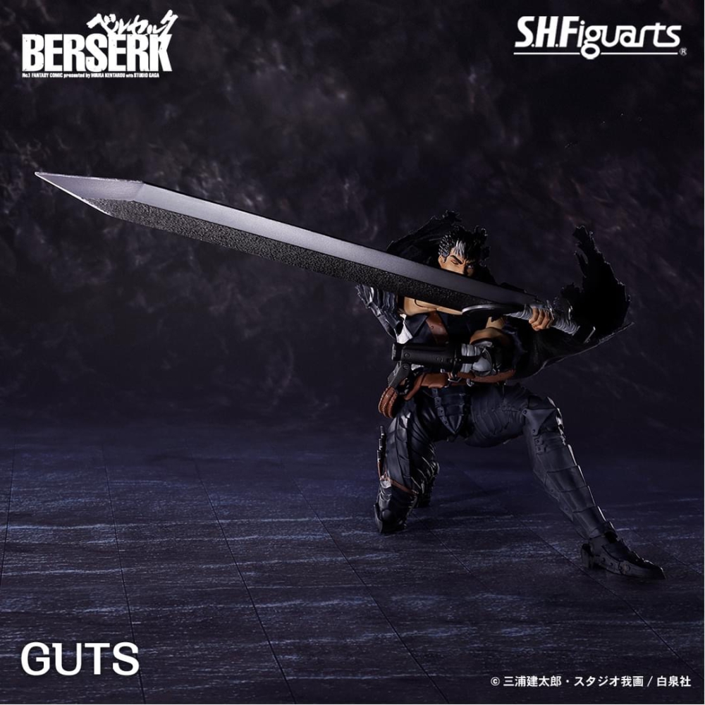 S.H.FIGUARTS《BERSERK》 GUTS（BERSERKER ARMOR） (1)