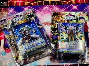 cardfight-vanguard-v-bt07-infinideity-cradle (1)