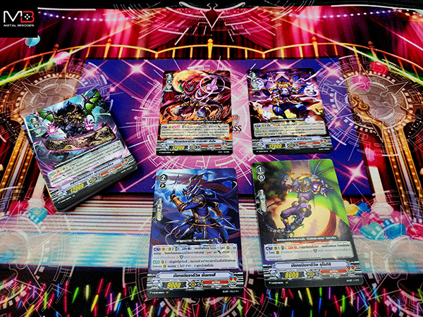 cardfight-vanguard-v-bt07-infinideity-cradle (3)