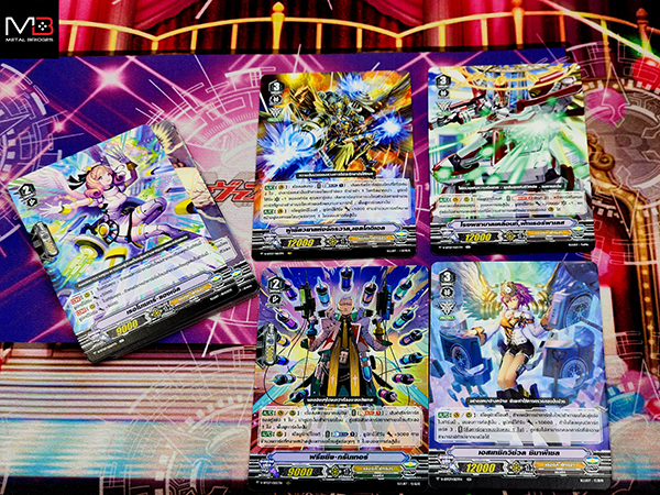 cardfight-vanguard-v-bt07-infinideity-cradle (5)