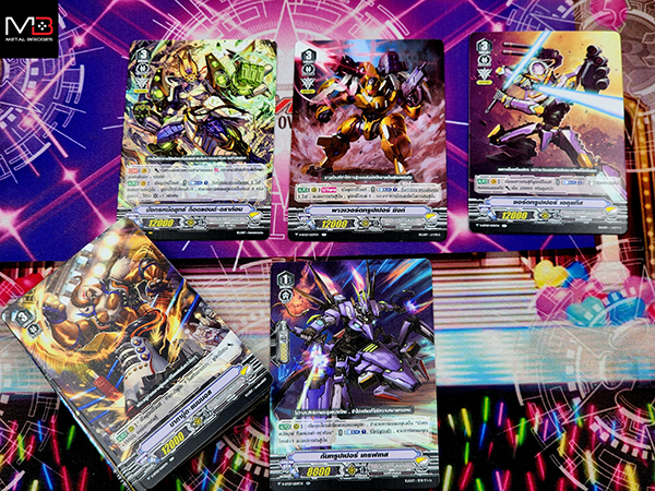 cardfight-vanguard-v-bt07-infinideity-cradle (6)