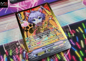 cardfight-vanguard-v-gtd05-ragnarok (21)