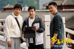 ride-on-jackie-chan-movie (1)