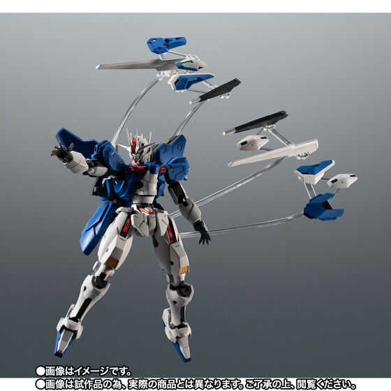 robot-spirits-xvx-016rn-gundam-aerial-rebuild-ver-a-n-i-m-e (9)