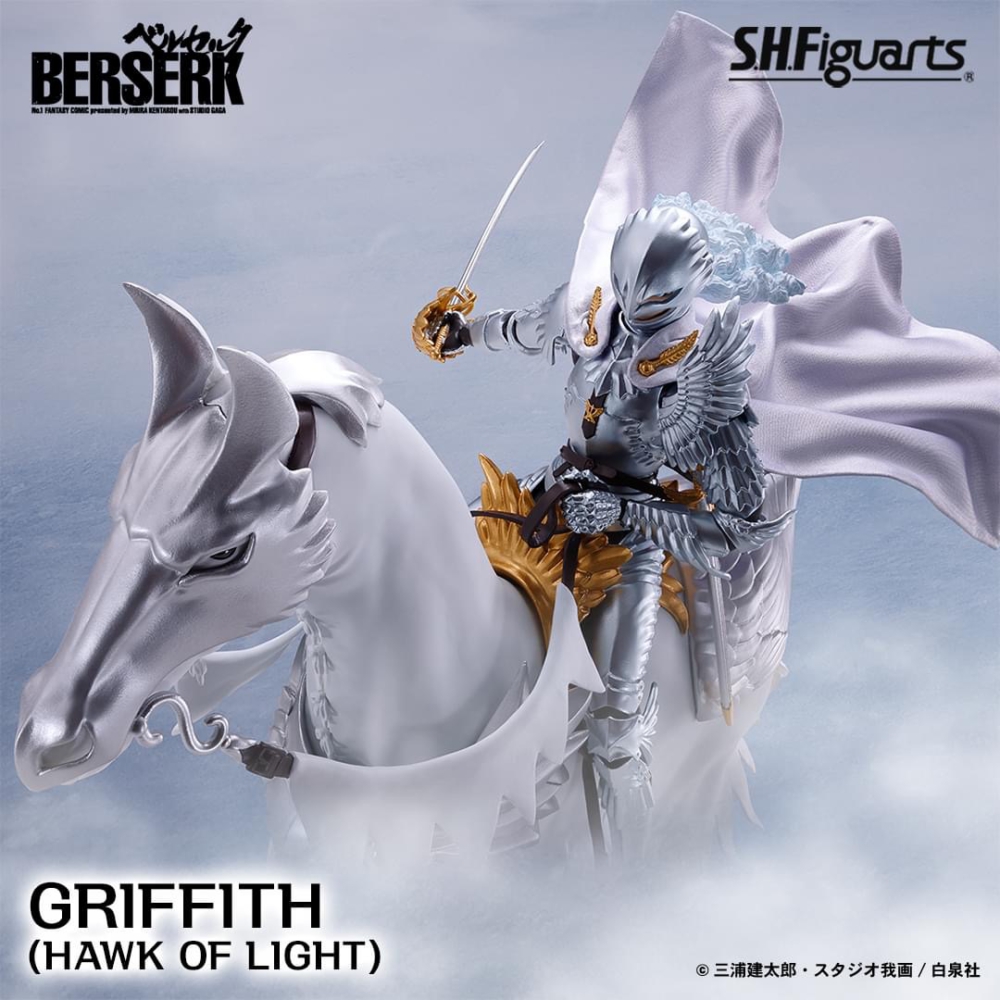 s-h-figuarts-berserk-griffith (11)